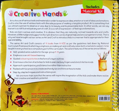 Creative Hands Art And Craft A Includes Material Kit