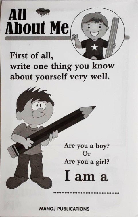 Kids Fun Time All About Me