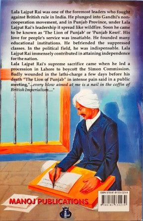Lala Lajpat Rai Freedom Fighter