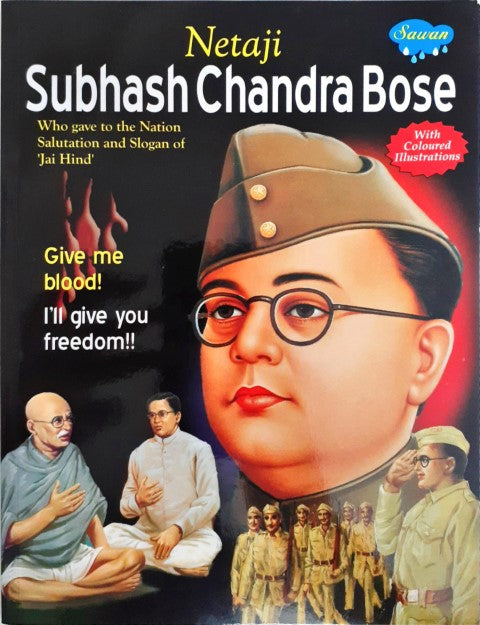 Netaji Subhash Chandra Bose Who Gave To The Nation Salutation And Slogan Of Jai Hind
