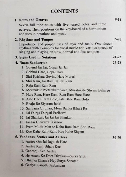 Notations of 121 Bhajans & Prayers