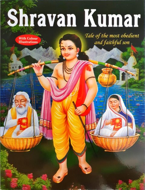 Shravan Kumar Tale Of The Most Obedient And Faithful Son