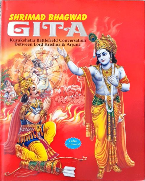 Shrimad Bhagwad Gita