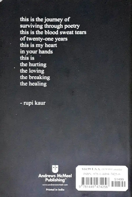 Milk And Honey (P)