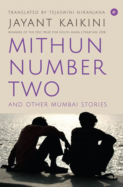 Mithun Number Two And Other Mumbai Stories | Hardcover