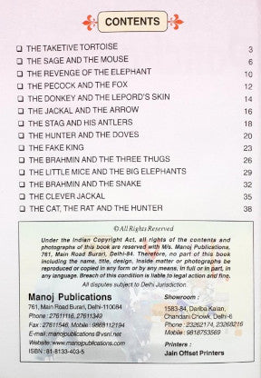 Moral Stories From Panchatantra - Gems Of Stories That Flash Moral Values To Enrich Our Lives