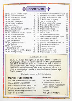 Moral Stories Of Grandpa - A Unique Collection Of Evergreen, Entertaining And Educative Stories