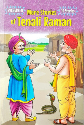 Ali Raman 2 More Stories of Tenali Raman (15 Stories) – Books and You