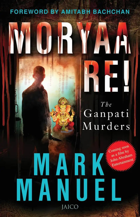 Moryaa Re! : The Ganpati Murders