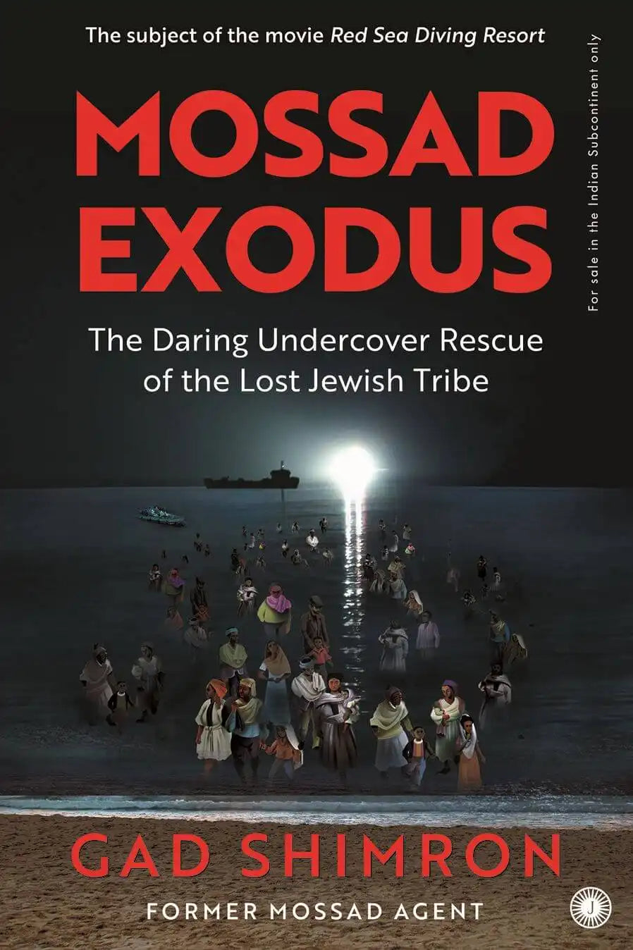 Mossad Exodus