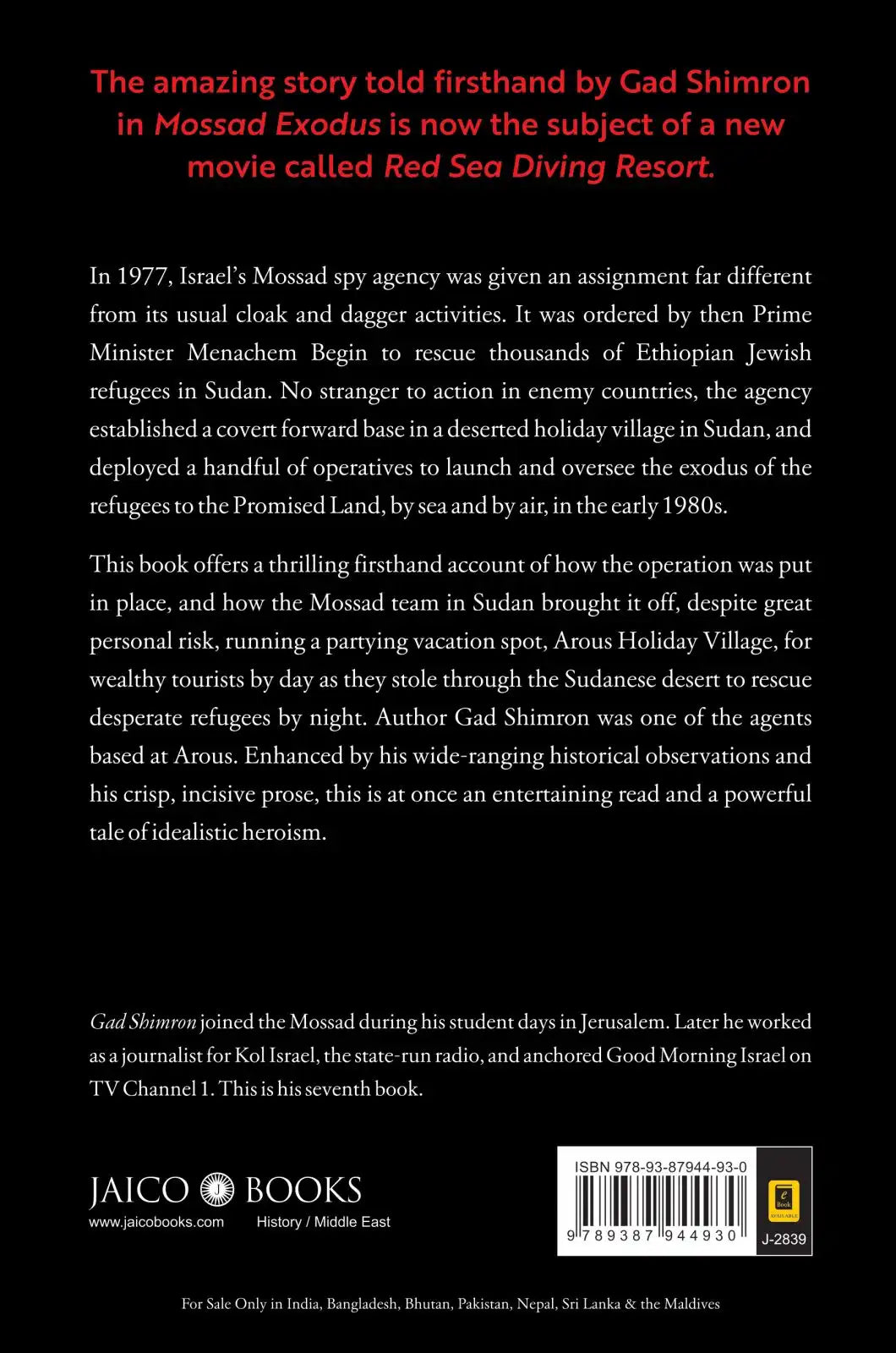 Mossad Exodus