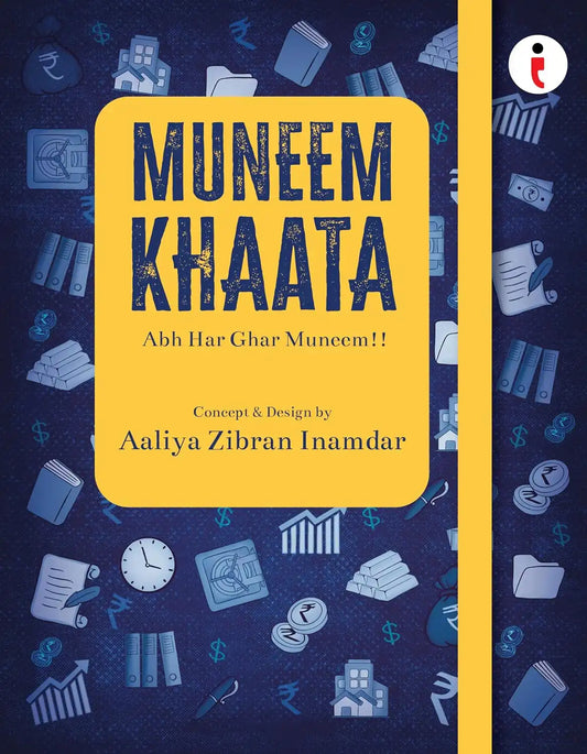 Muneem Khaata : Abh Har Ghar Muneem | Hardcover