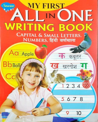 My First All In One Writing Book - Capital & Small Letters, Numbers, Hindi Varnmala