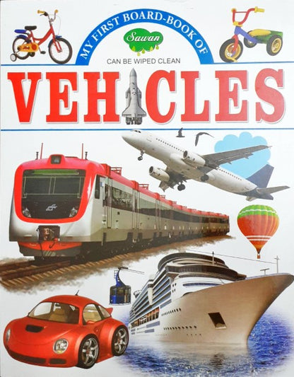 My First Board Book of Vehicles - Wipe & Clean