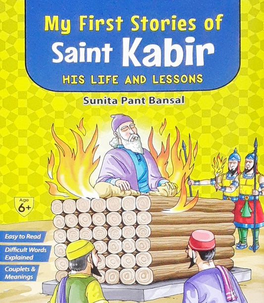 My First Stories of Saint Kabir : His Life and Lessons