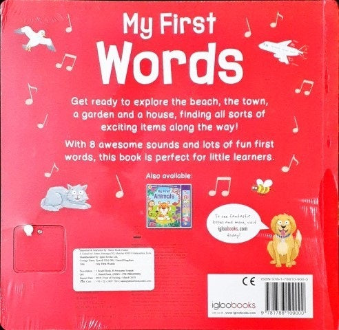 At First Words My First Words Sound Book With 8 Awesome Sounds – Books and You
