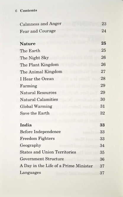 My Jet Book of Essays | Primary Level