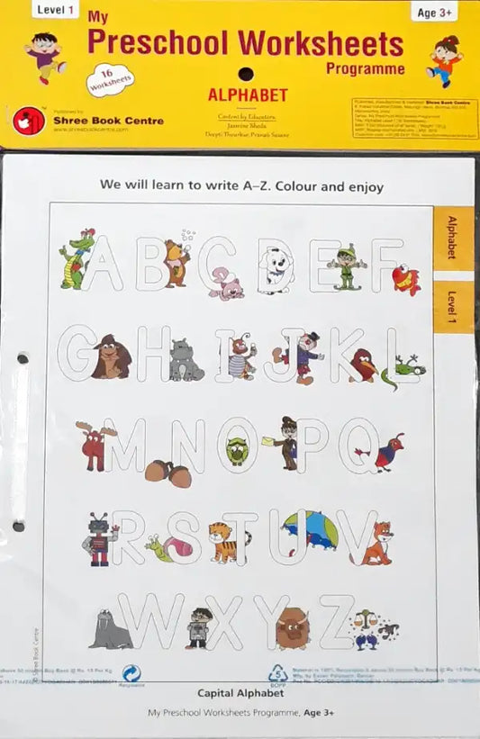 Alphabet Worksheets Level 1