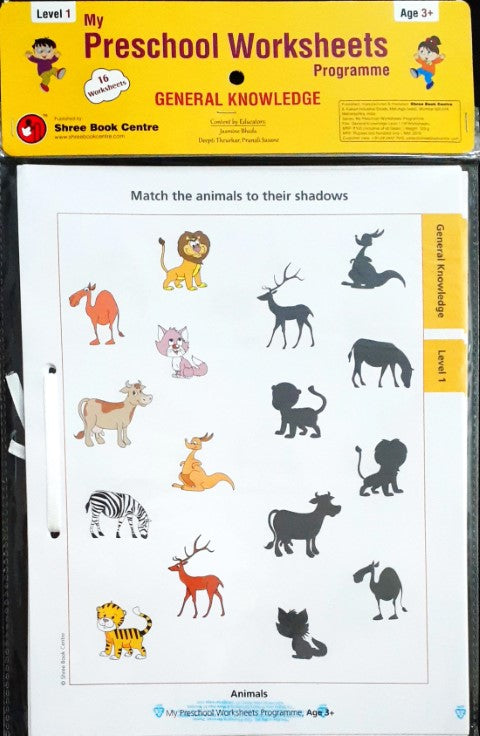 General Knowledge Worksheets Level 1 – Books and You