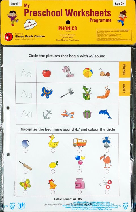 Phonics Worksheets Level 1