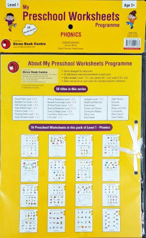 Phonics Worksheets Level 1