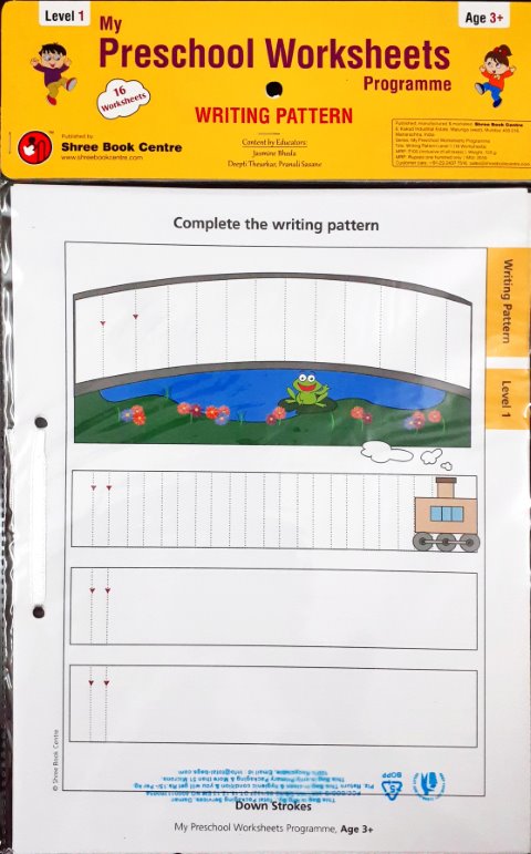 Worksheets Of Pattern Writing Pre Primary Pattern Writing Book