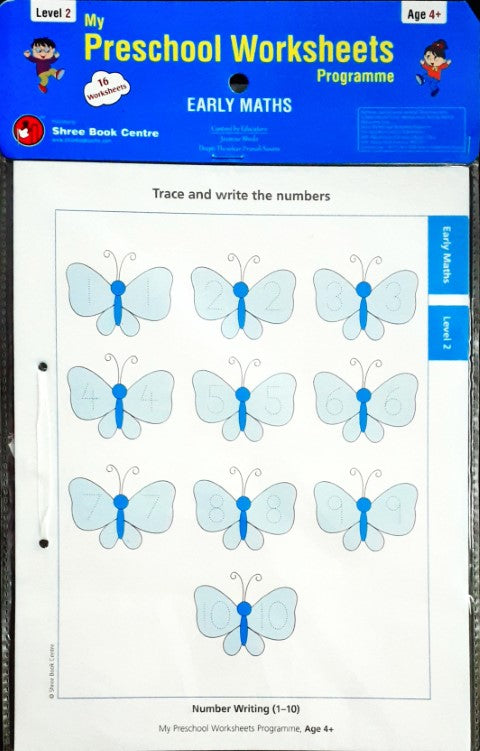 Early Maths Worksheets Level 2