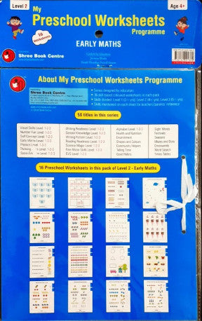 Early Maths Worksheets Level 2