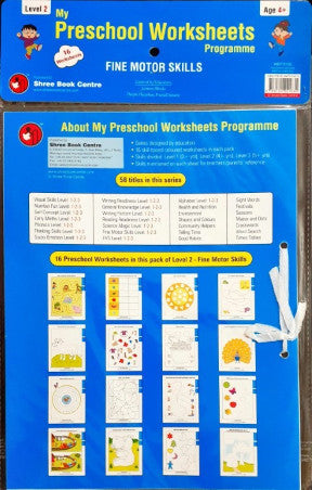 Fine Motor Skills Worksheets Level 2