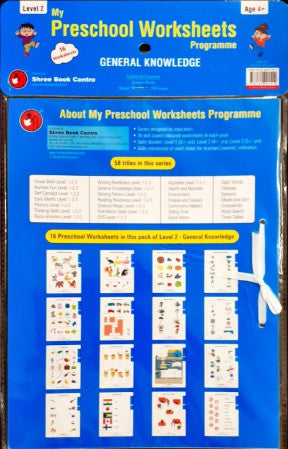 General Knowledge Worksheets Level 2 – Books and You