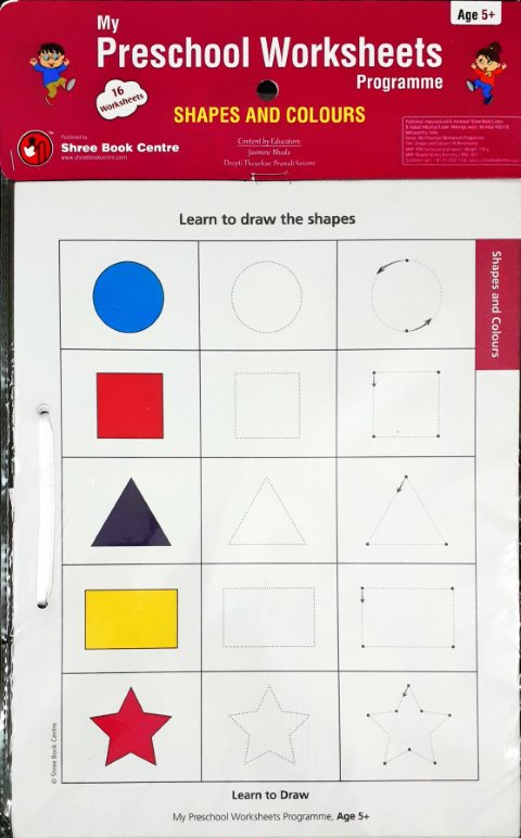 Shapes and Colours Worksheets