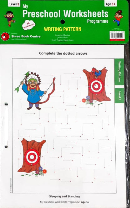 Writing Pattern Worksheets Level 3 – Books and You