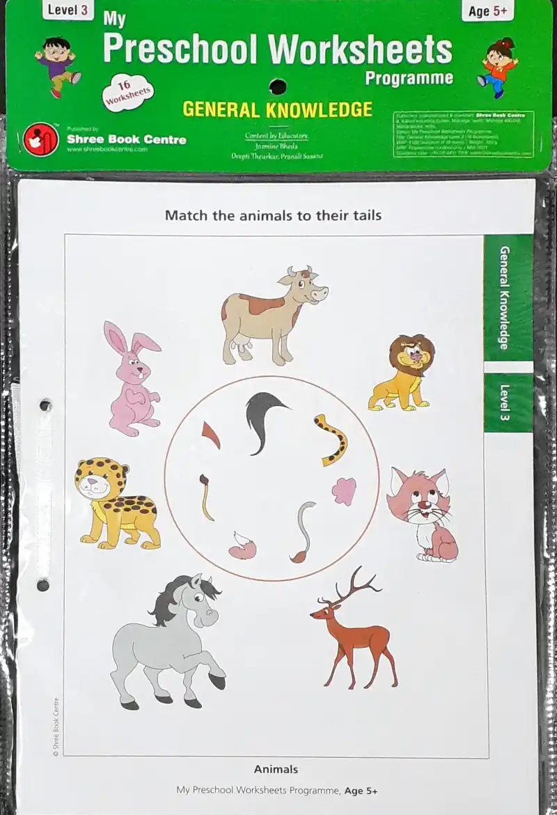 General Knowledge Worksheets Level 3 – Books and You