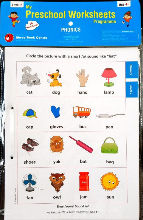 Phonics Worksheets Level 2