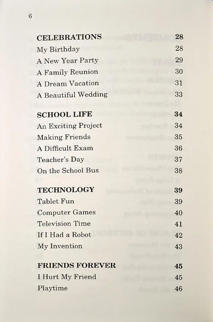 My Satellite Book of Essays | Primary Level