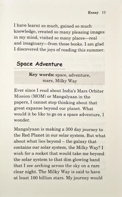 My Super Sonic Book of Essays | Primary Level