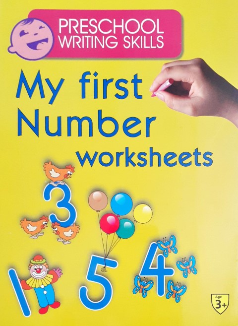 My First Number Worksheets