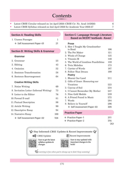 CBSE English Question Bank Chapter-wise & Topic-wise Class 9 | NCERT Textbook Kaveri | R1