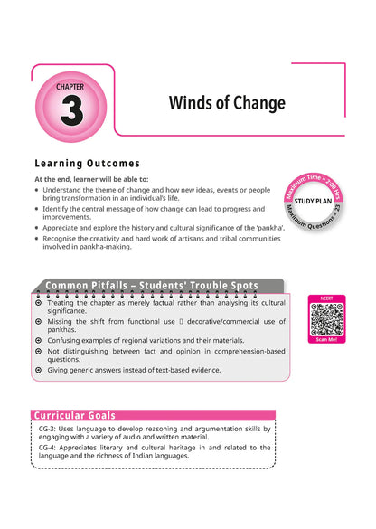 CBSE English Question Bank Chapter-wise & Topic-wise Class 9 | NCERT Textbook Kaveri | R1