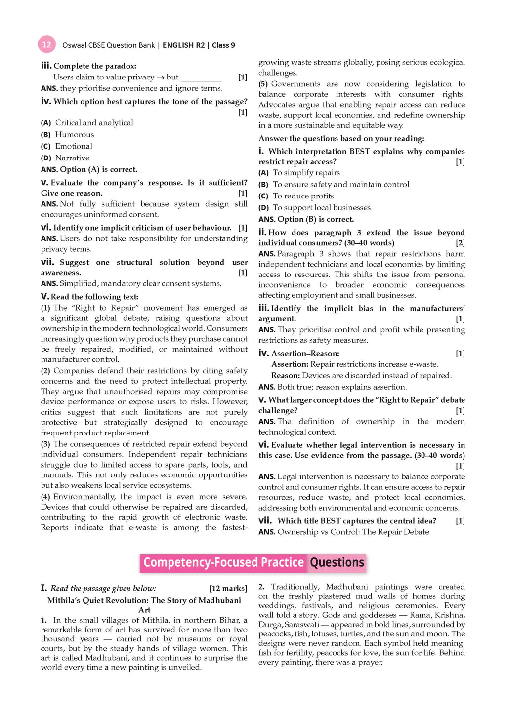 CBSE English Question Bank Chapter-wise & Topic-wise Class 9 | NCERT Textbook Kaveri | R2