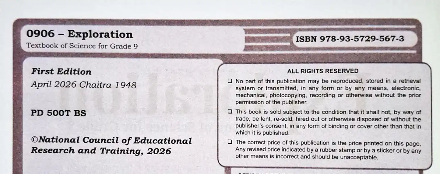 NCERT Science Grade 9 : Exploration - Textbook | New Edition 2026-27