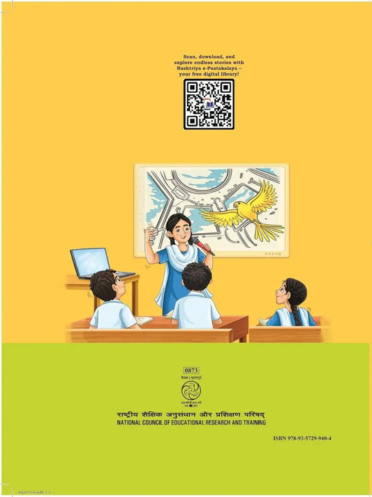 NCERT New Edition English Grade 8 : Poorvi - Textbook for English