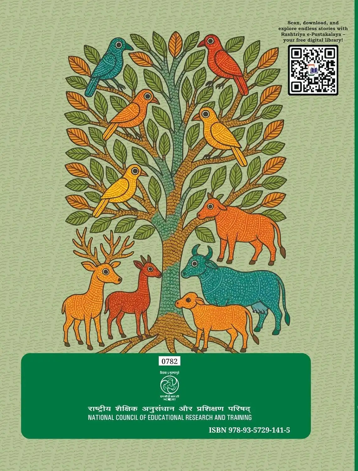 NCERT New Edition Social Studies Grade 7 : Exploring Society - India and Beyond - Part 2