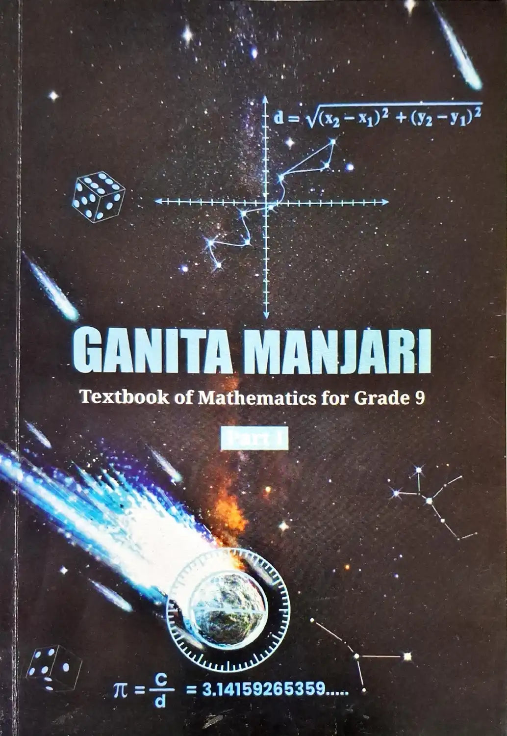 NCERT Ganita Manjari Part 1 - Mathematics Grade 9 : Textbook - New Edition
