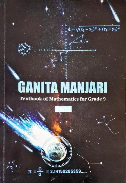 NCERT Ganita Manjari Part 1 - Mathematics Grade 9 : Textbook - New Edition