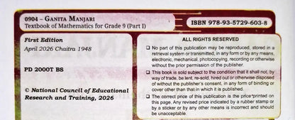 NCERT Ganita Manjari Part 1 - Mathematics Grade 9 : Textbook - New Edition