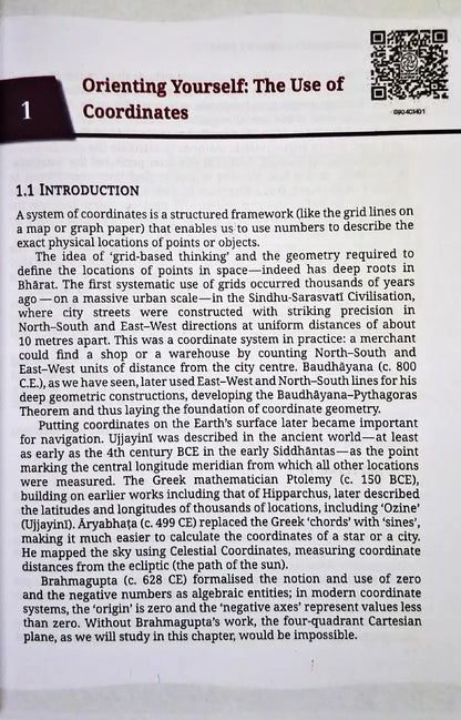 NCERT Ganita Manjari Part 1 - Mathematics Grade 9 : Textbook - New Edition