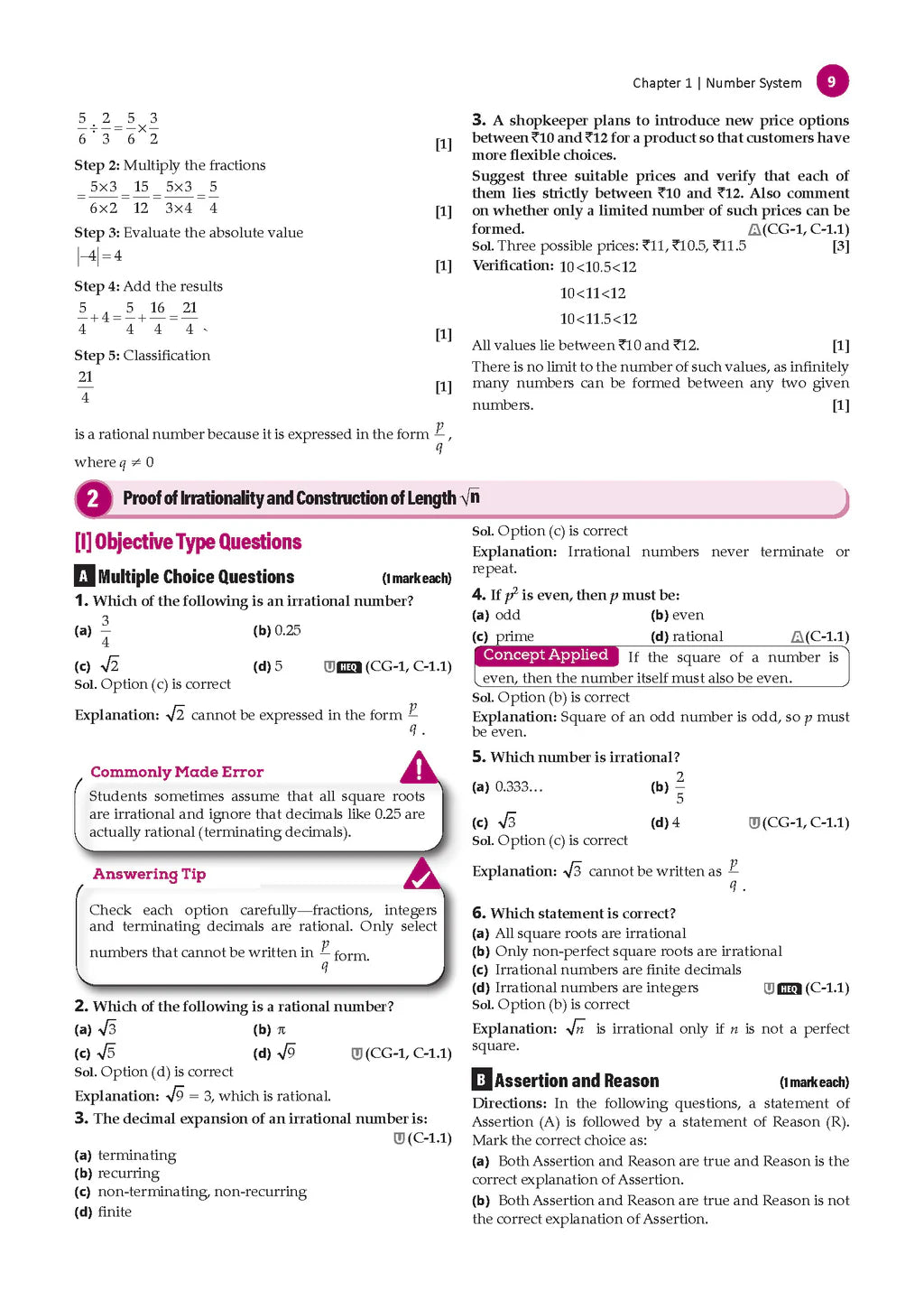 CBSE Mathematics Part-1 Question Bank Chapter-wise & Topic-wise Class 9