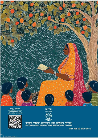 NCERT New Edition HIndi Grade 7 : Malhaar - Textbook for Hindi