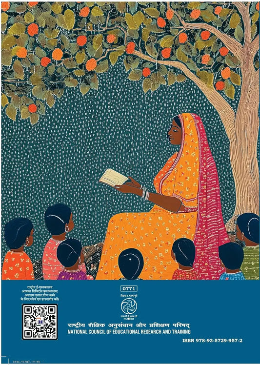 NCERT New Edition HIndi Grade 7 : Malhaar - Textbook for Hindi